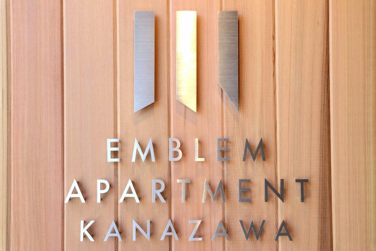 Emblem Apartment Καναζάουα Εξωτερικό φωτογραφία